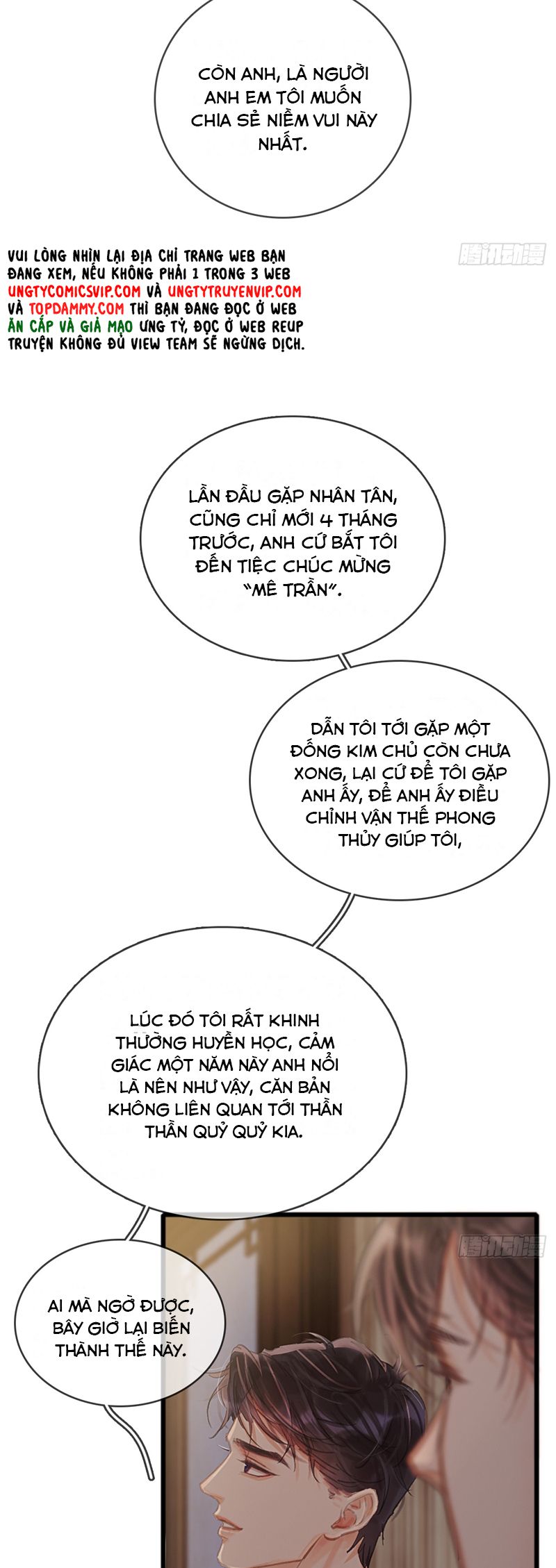 Ngày Dài Gặp Người Khuyết Tâm Nhãn Chapter 23 - Trang 4