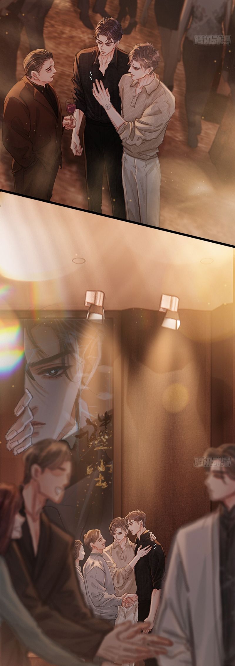 Ngày Dài Gặp Người Khuyết Tâm Nhãn Chapter 23 - Trang 4