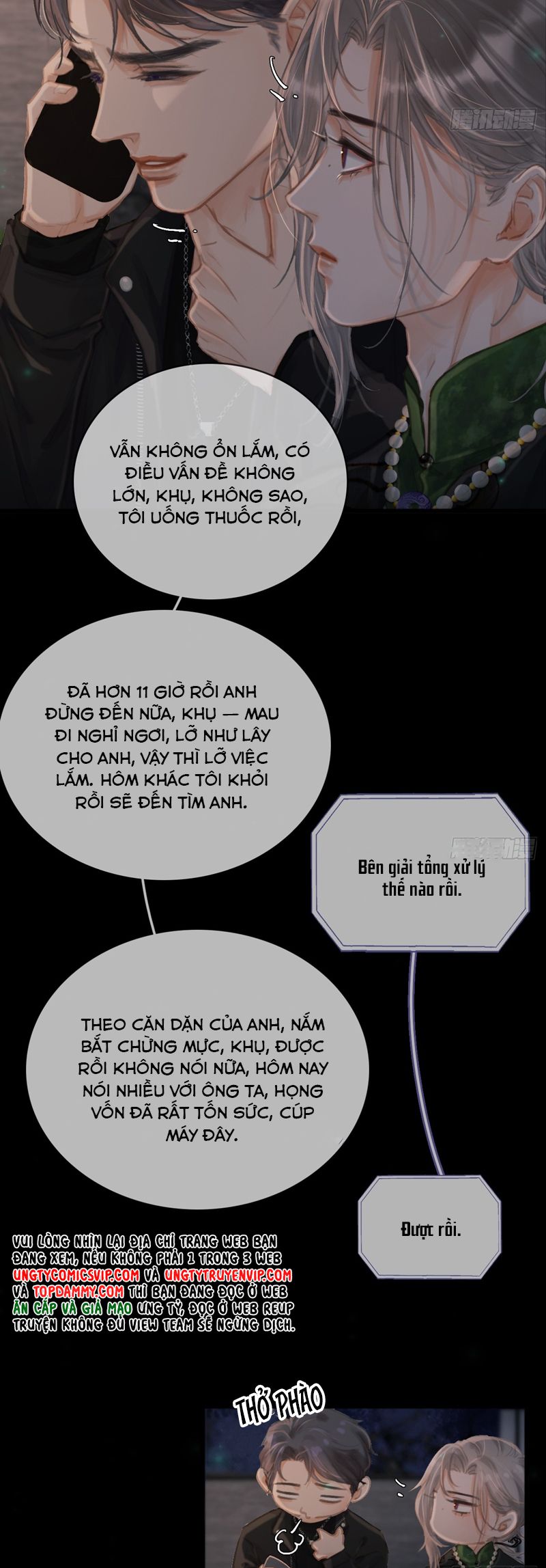 Ngày Dài Gặp Người Khuyết Tâm Nhãn Chapter 23 - Trang 4