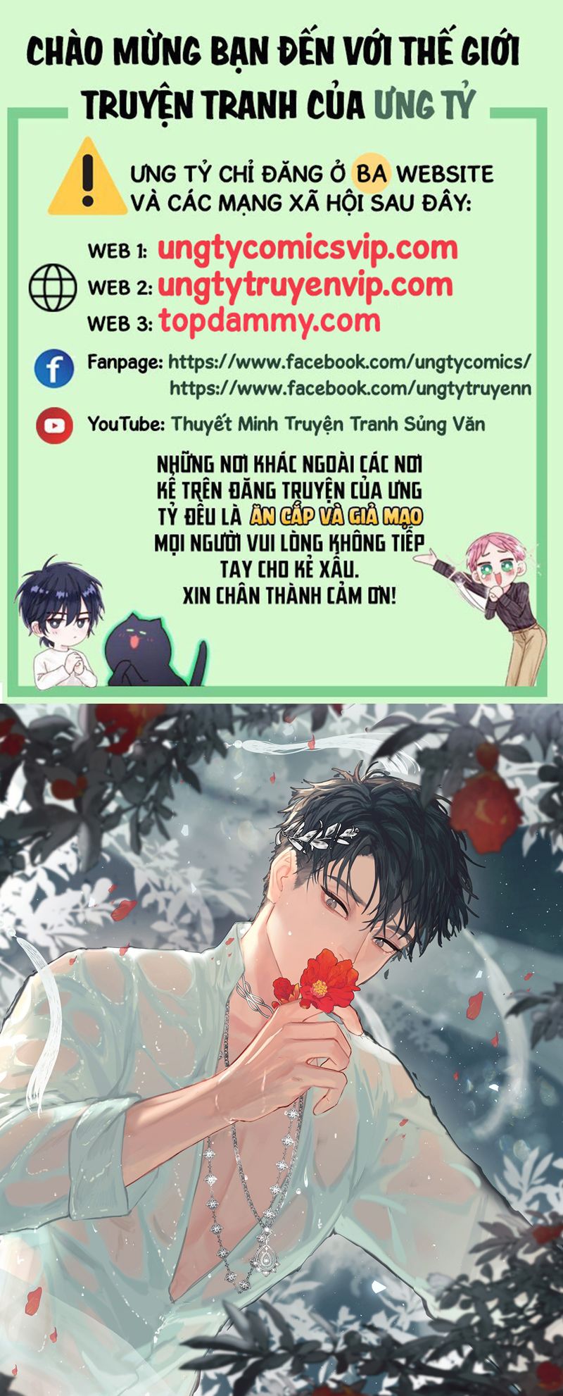 Tiền Nhiệm Vi Vương Chapter 73 - Trang 4