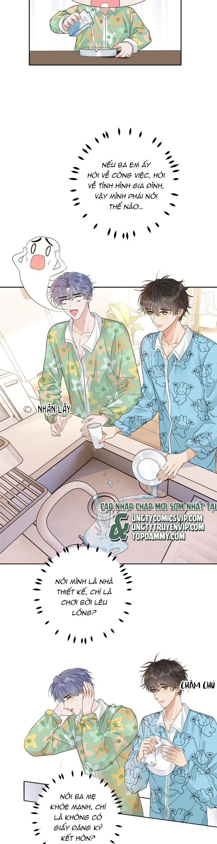 Viên Tiên Sinh Luôn Không Vui Chapter 31 - Trang 4