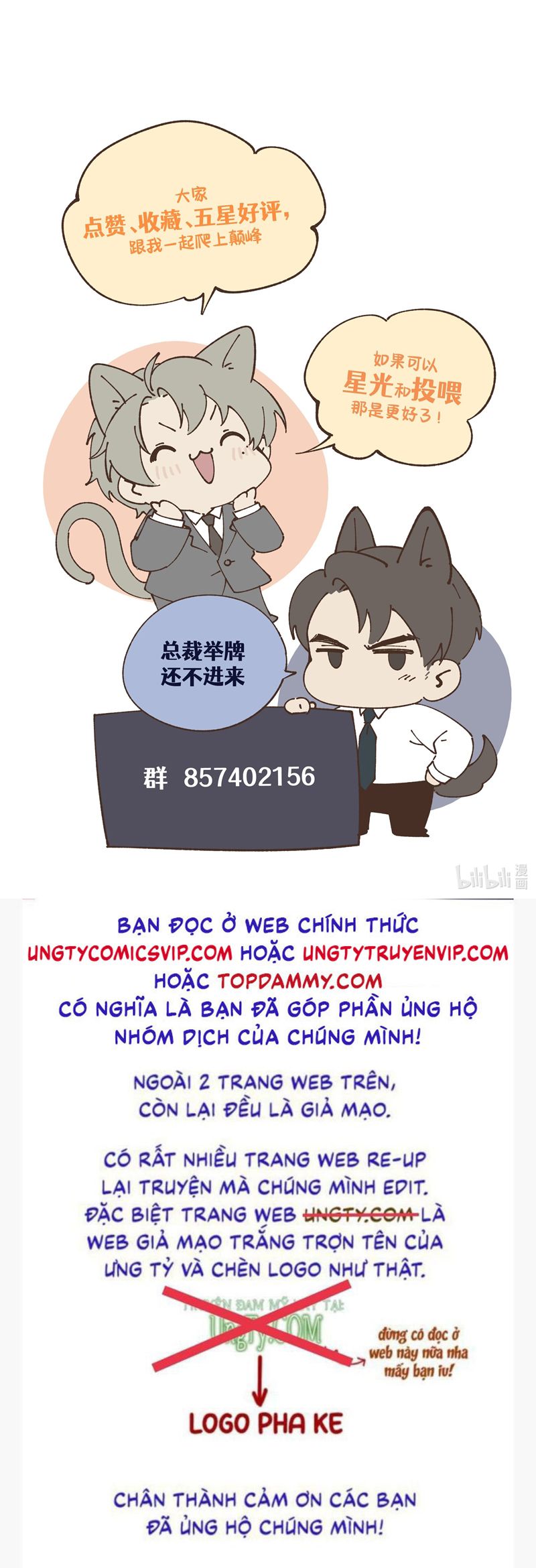 Thiếu Gia Không Ngoan Chapter 44 - Trang 3