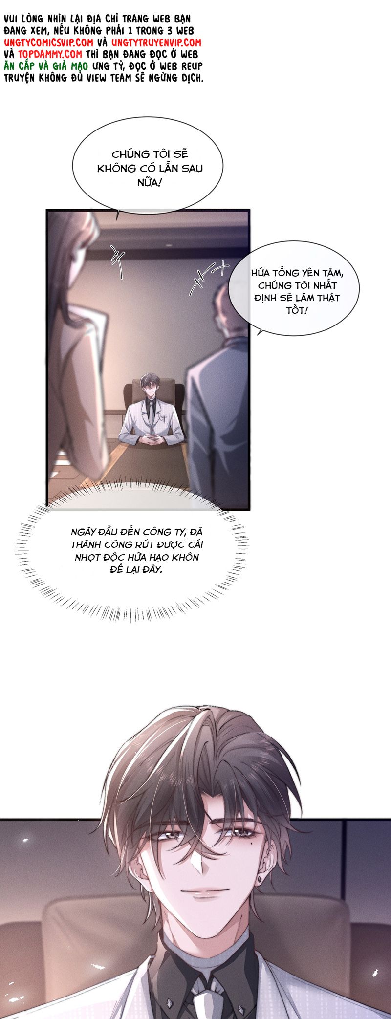 Kế Hoạch Tự Dưỡng Cuồng Khuyển Chap 17 - Next Chapter 17