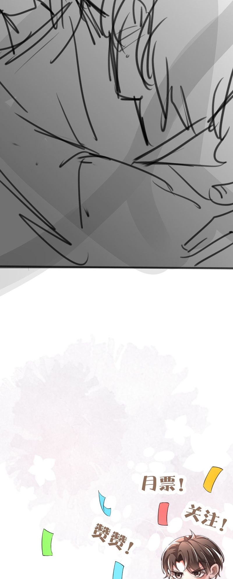 Kế Hoạch Tự Dưỡng Cuồng Khuyển Chap 17 - Next Chapter 17