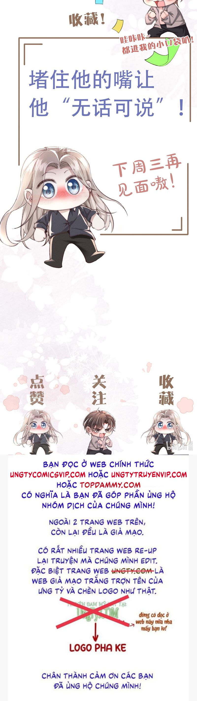Kế Hoạch Tự Dưỡng Cuồng Khuyển Chap 17 - Next Chapter 17
