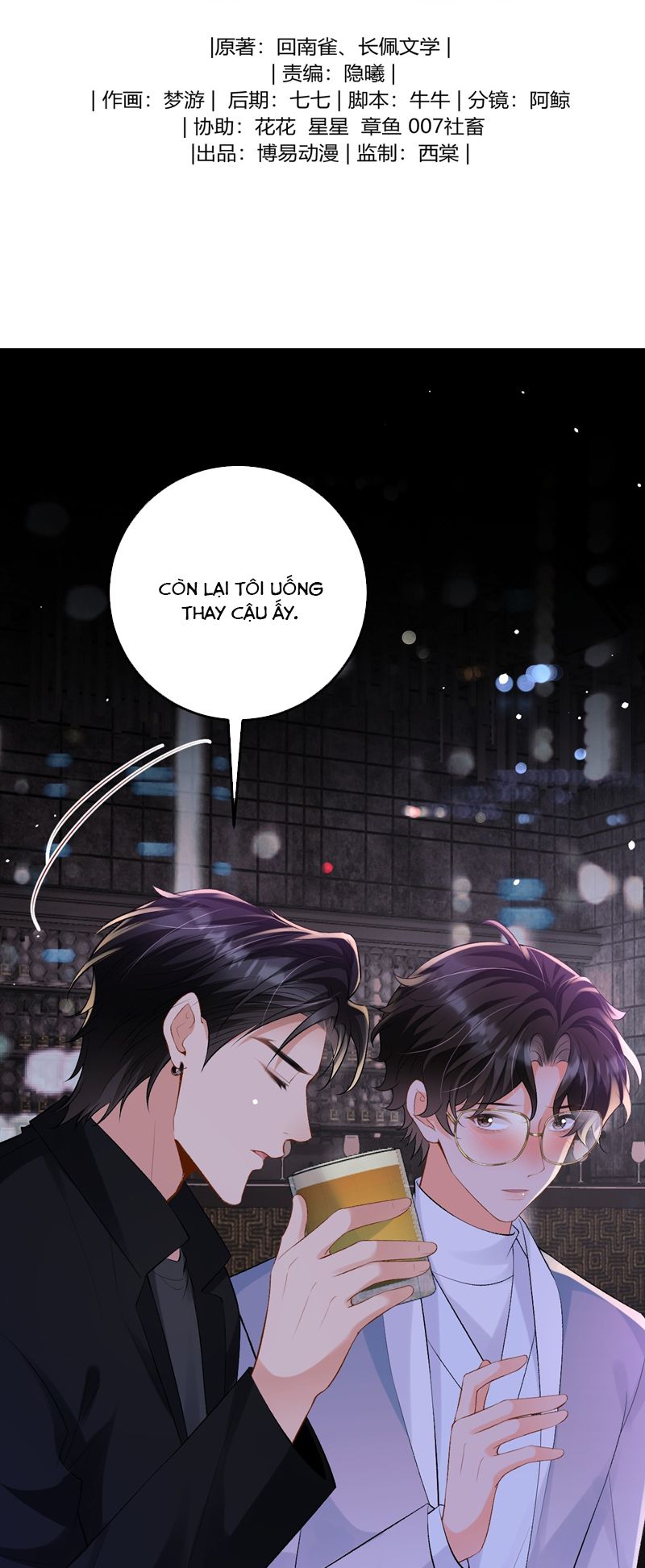 Bản Tính Hạ Đẳng Chapter 28 - Trang 3