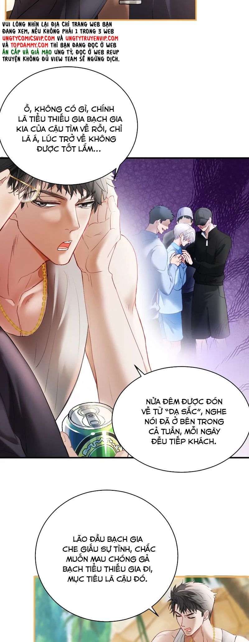 Tiểu Thiếu Gia Dựa Vào Mỹ Mạo Hoành Hành Toàn Hệ Thống Chapter 28 - Trang 4
