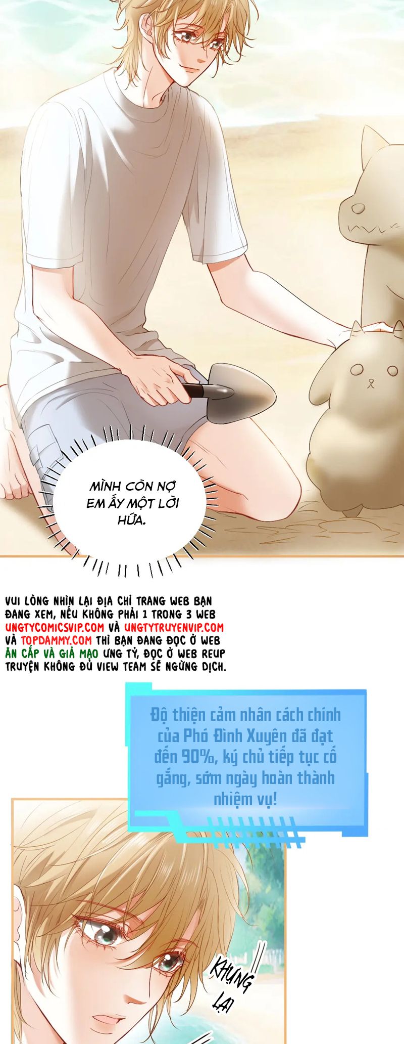 Tiểu Thiếu Gia Dựa Vào Mỹ Mạo Hoành Hành Toàn Hệ Thống Chapter 28 - Trang 4