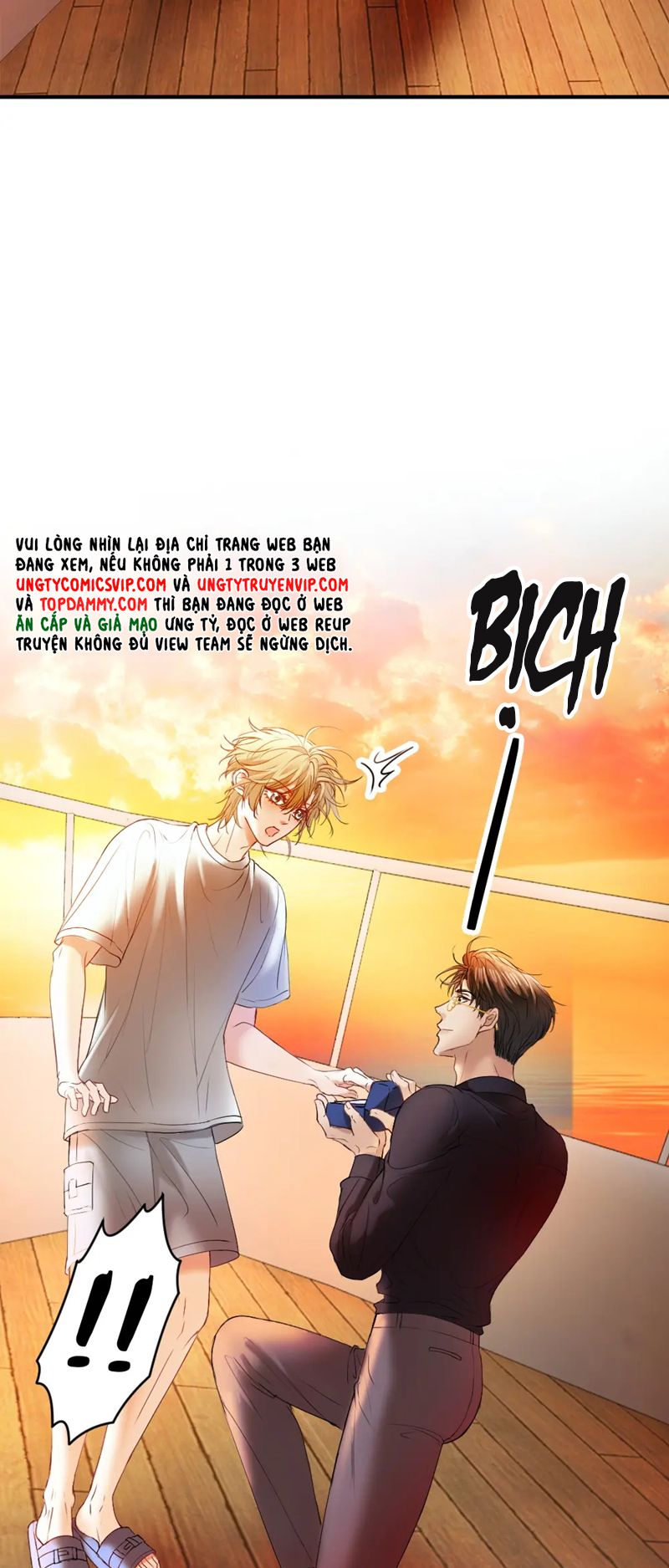 Tiểu Thiếu Gia Dựa Vào Mỹ Mạo Hoành Hành Toàn Hệ Thống Chapter 28 - Trang 4