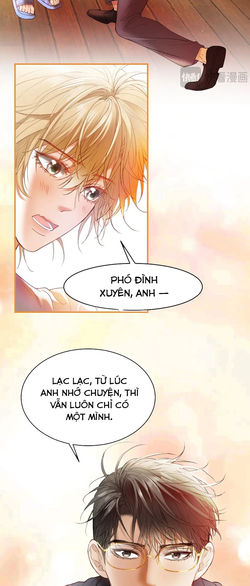 Tiểu Thiếu Gia Dựa Vào Mỹ Mạo Hoành Hành Toàn Hệ Thống Chapter 28 - Trang 4