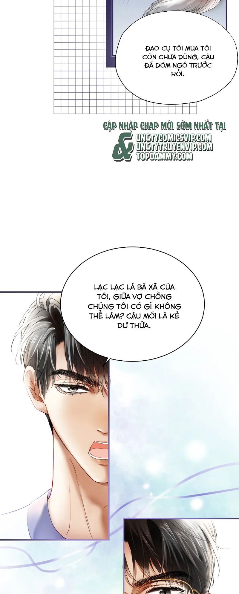 Tiểu Thiếu Gia Dựa Vào Mỹ Mạo Hoành Hành Toàn Hệ Thống Chapter 28 - Trang 4