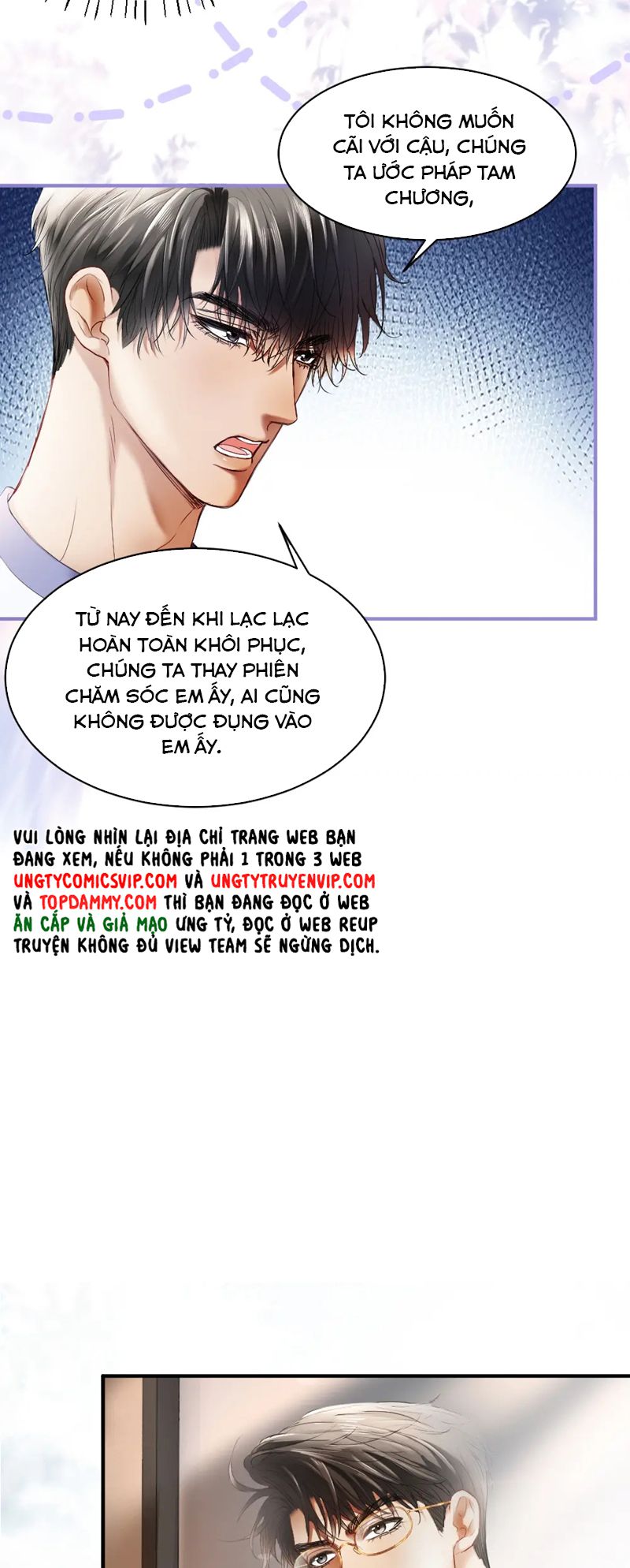Tiểu Thiếu Gia Dựa Vào Mỹ Mạo Hoành Hành Toàn Hệ Thống Chapter 28 - Trang 4