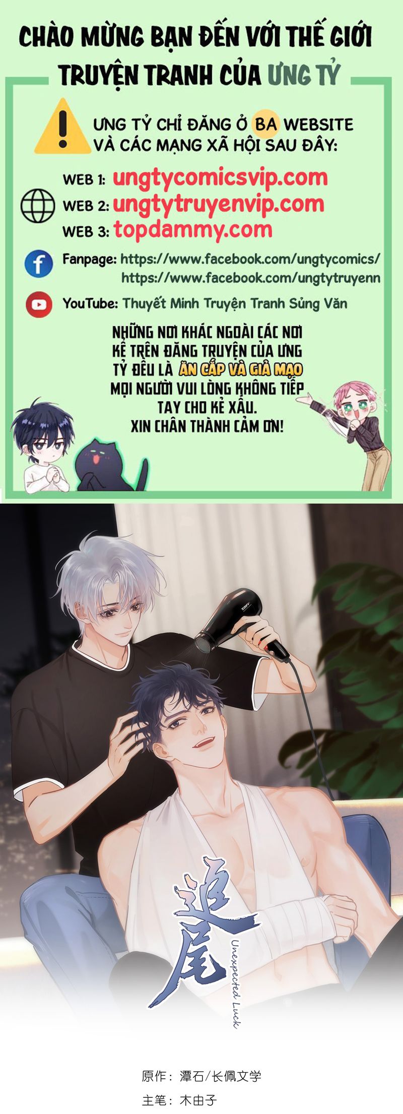 Theo Đuôi Chap 100 - Trang 4