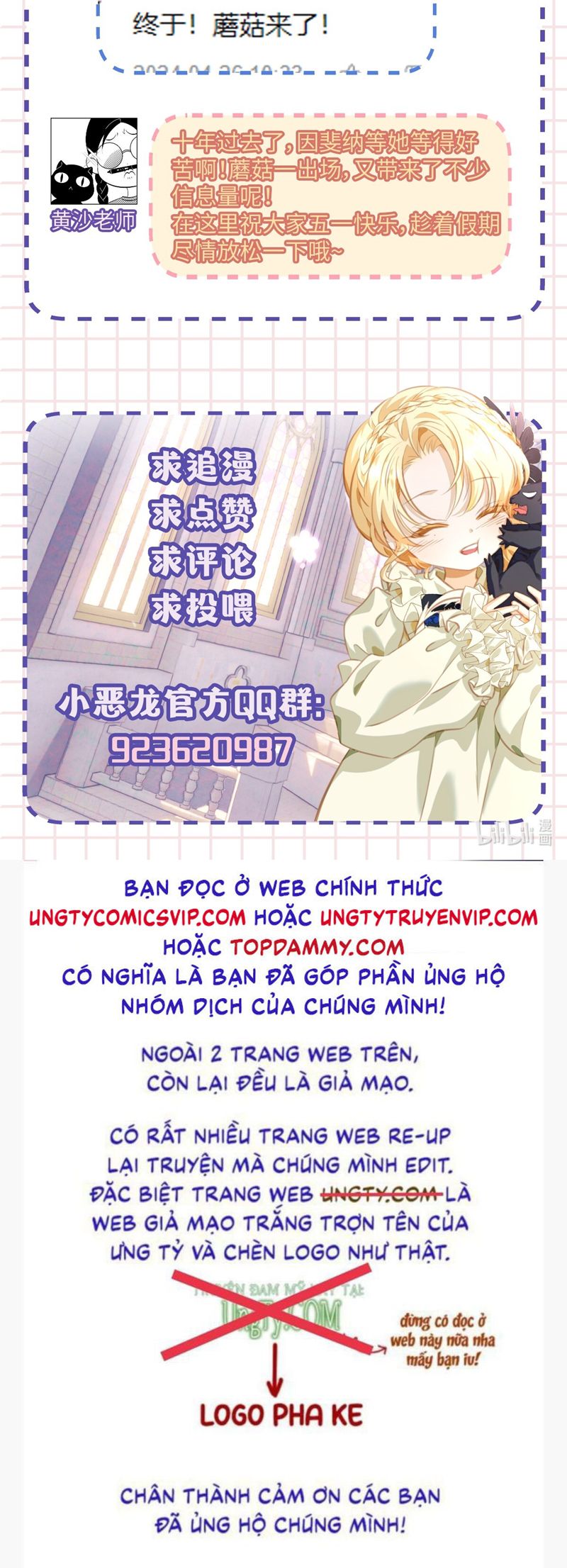 Tôi Trùng Sinh Trở Thành Tiểu Ác Long Của Vương Tử Điện Hạ Chapter 36 - Next Chapter 37