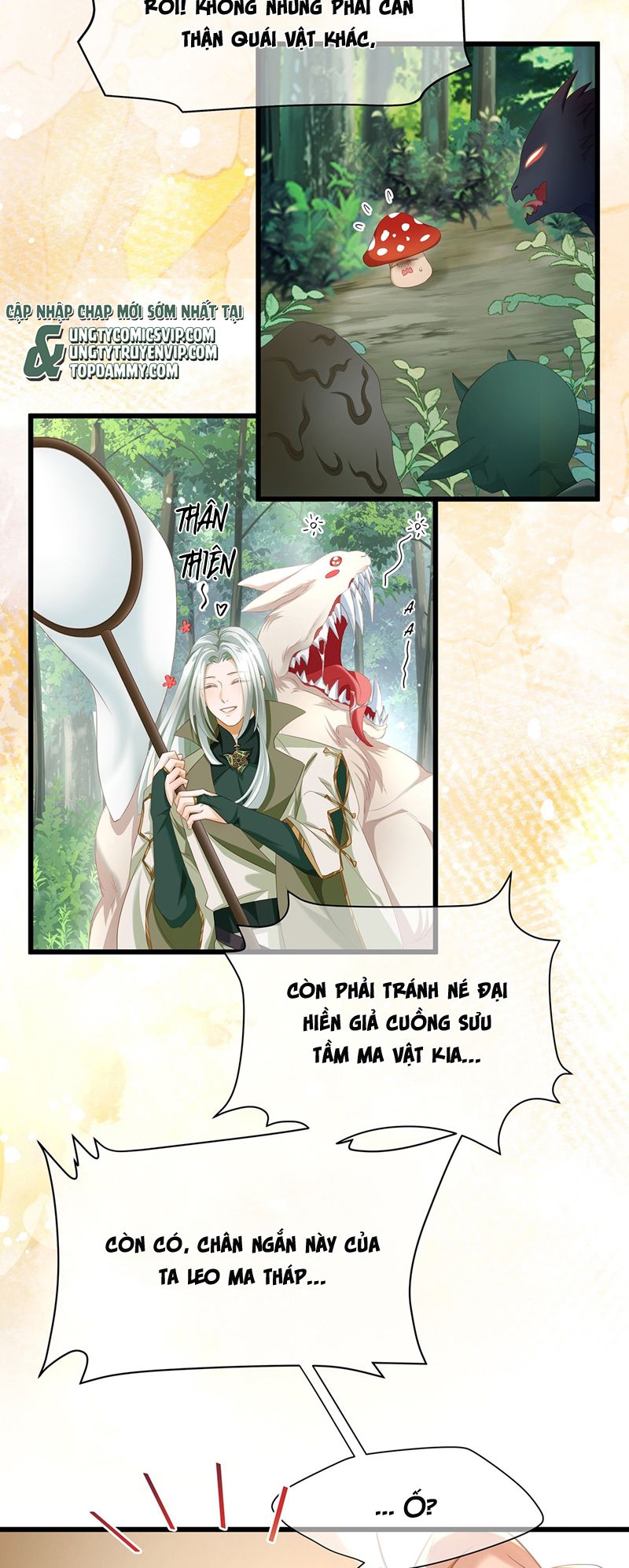 Tôi Trùng Sinh Trở Thành Tiểu Ác Long Của Vương Tử Điện Hạ Chapter 36 - Next Chapter 37