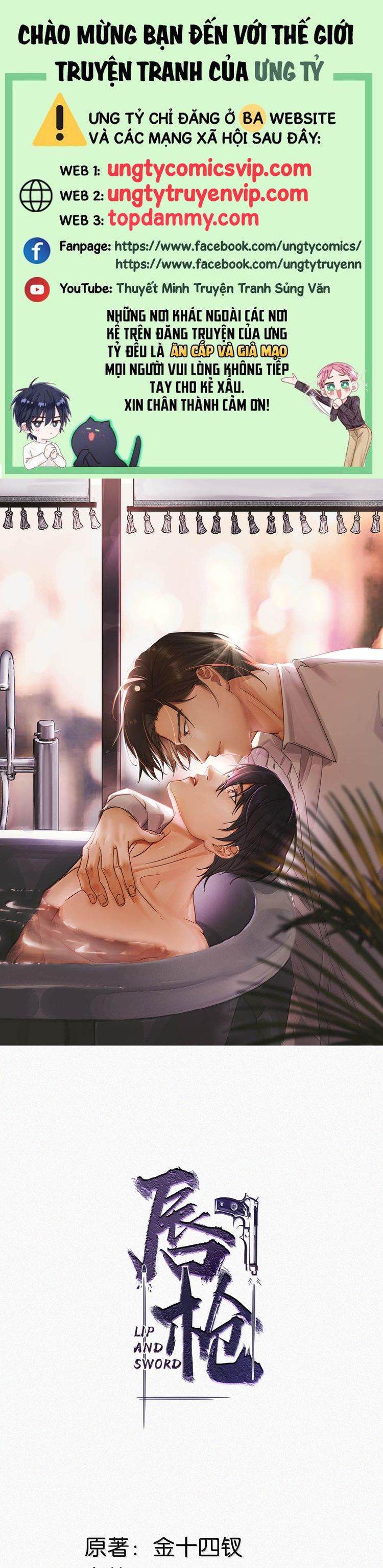 Môi Súng Chapter 130 - Trang 4