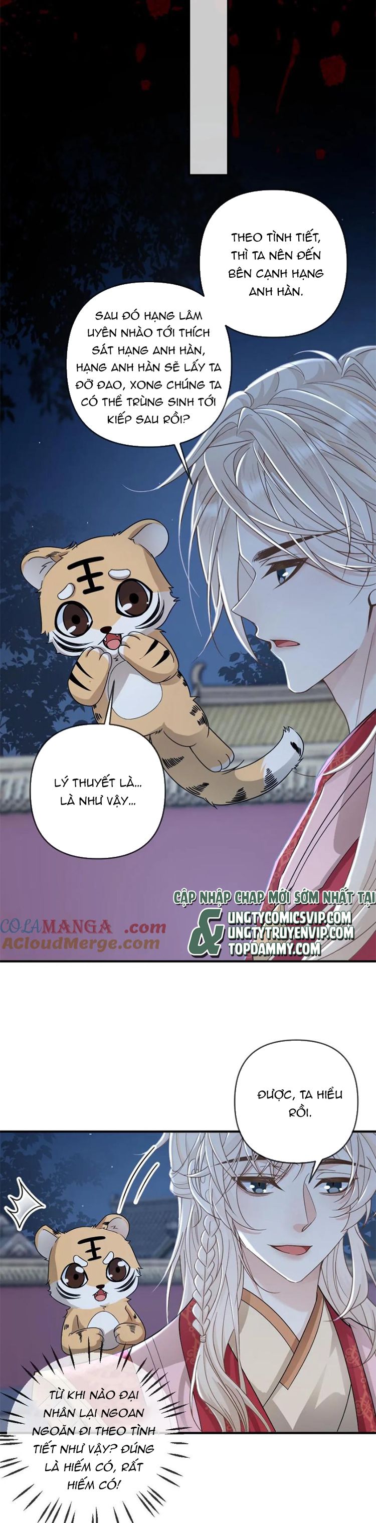 Lang Cẩu Chủ Thần Chapter 209 - Trang 3