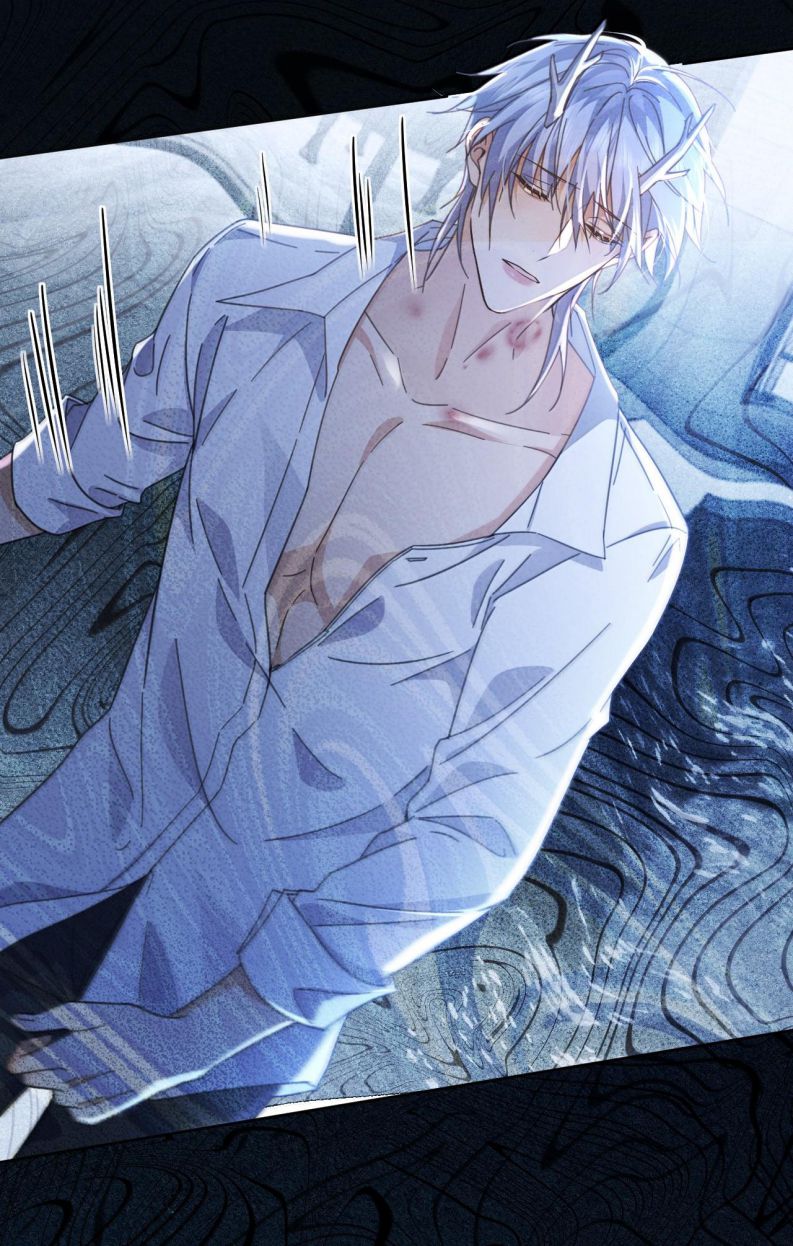 Huynh Dạy Dỗ Đệ Bất Kính Chapter 51 - Trang 4