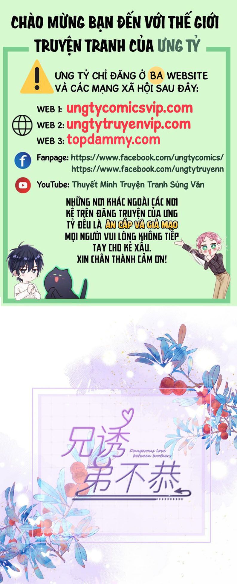 Huynh Dạy Dỗ Đệ Bất Kính Chapter 51 - Trang 4