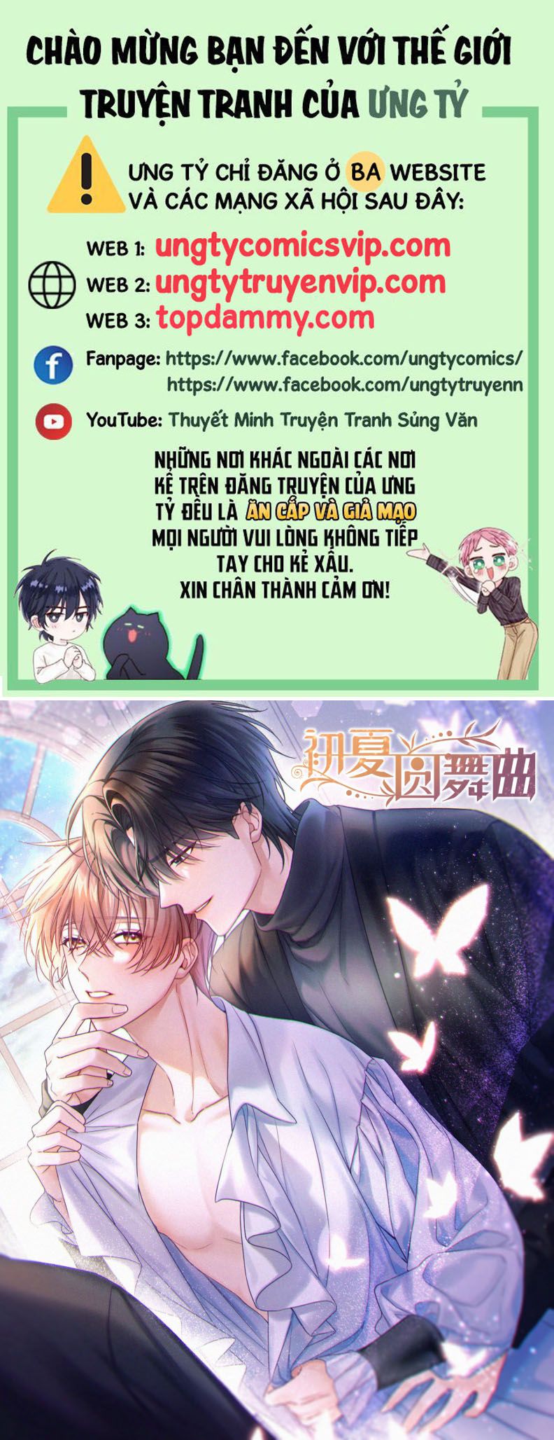 Vũ Khúc Đoàn Sơ Hạ Chap 11 - Next Chap 12