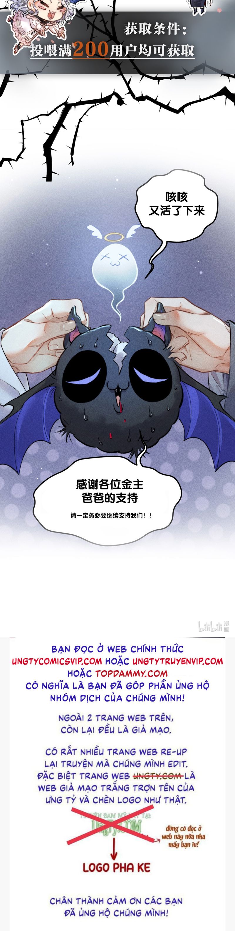 Cao Tháp Chapter 41 - Trang 3