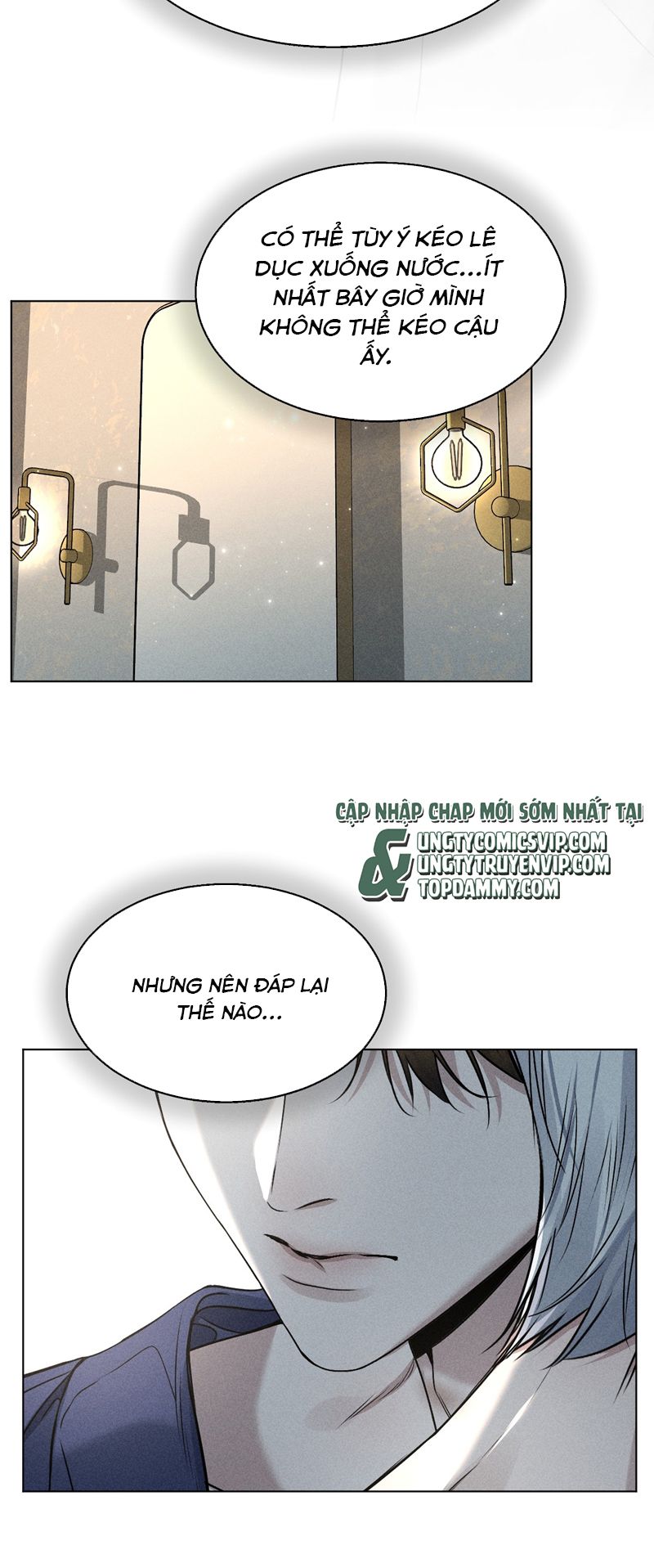 Ảnh Đế Cứ Muốn Làm Kim Chủ Của Tôi Chapter 29 - Trang 4