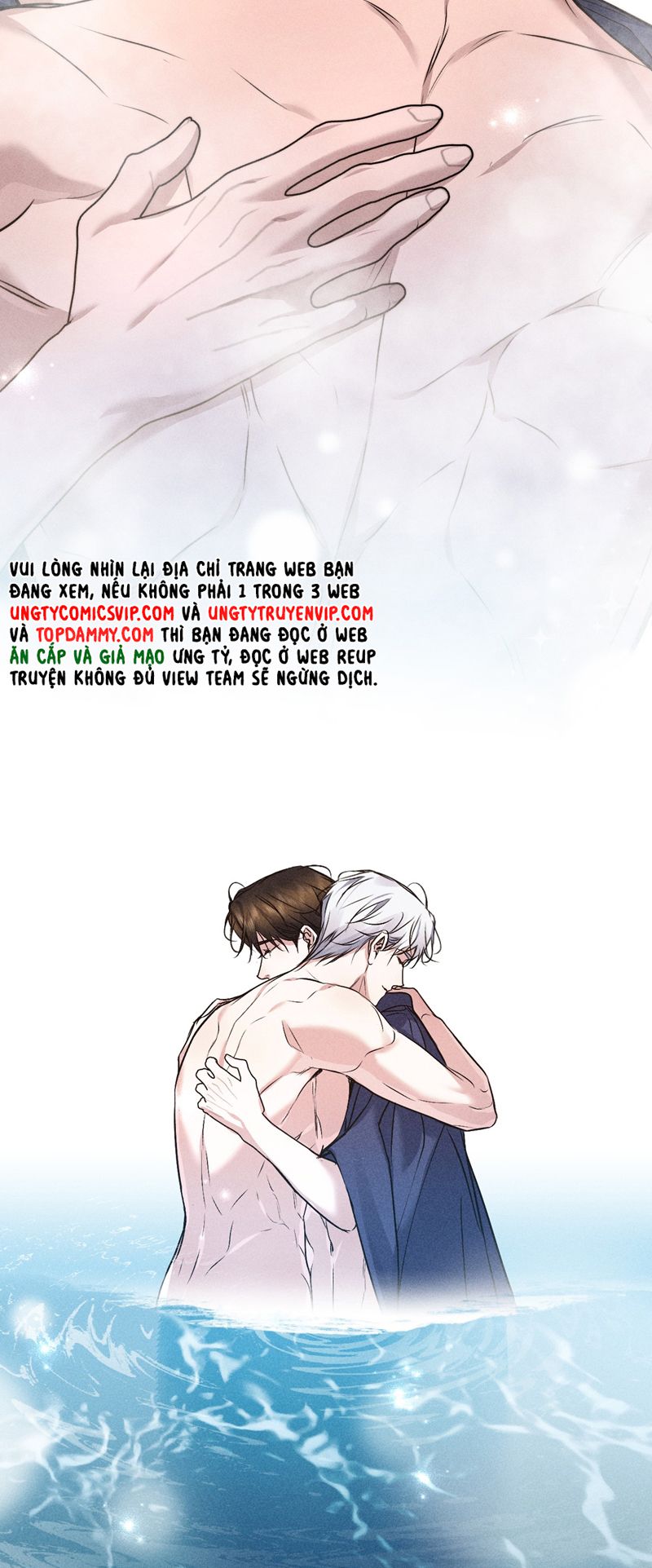 Ảnh Đế Cứ Muốn Làm Kim Chủ Của Tôi Chapter 29 - Trang 4