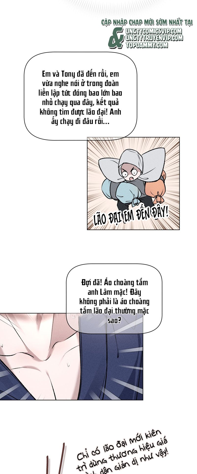Ảnh Đế Cứ Muốn Làm Kim Chủ Của Tôi Chapter 29 - Trang 4