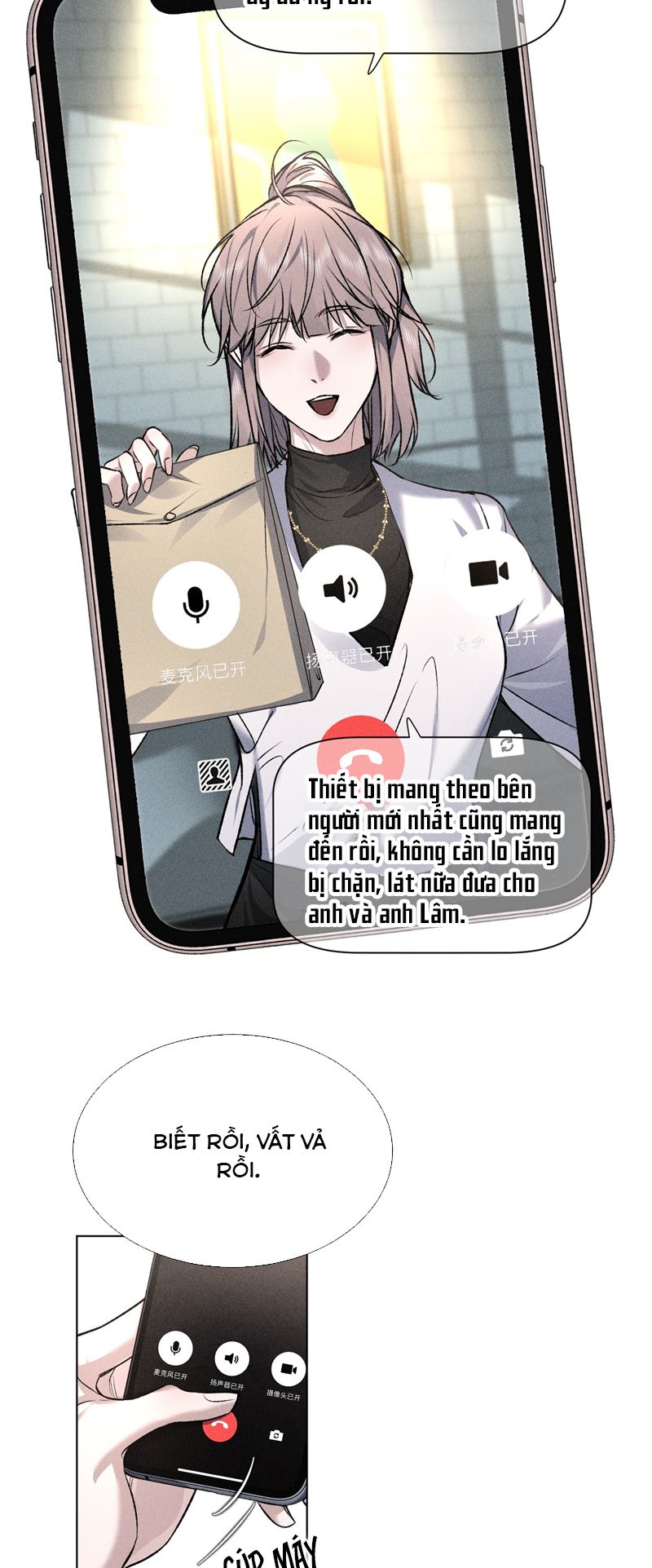 Ảnh Đế Cứ Muốn Làm Kim Chủ Của Tôi Chapter 29 - Trang 4