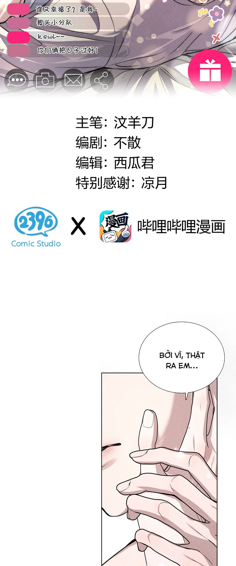 Ảnh Đế Cứ Muốn Làm Kim Chủ Của Tôi Chapter 29 - Trang 4