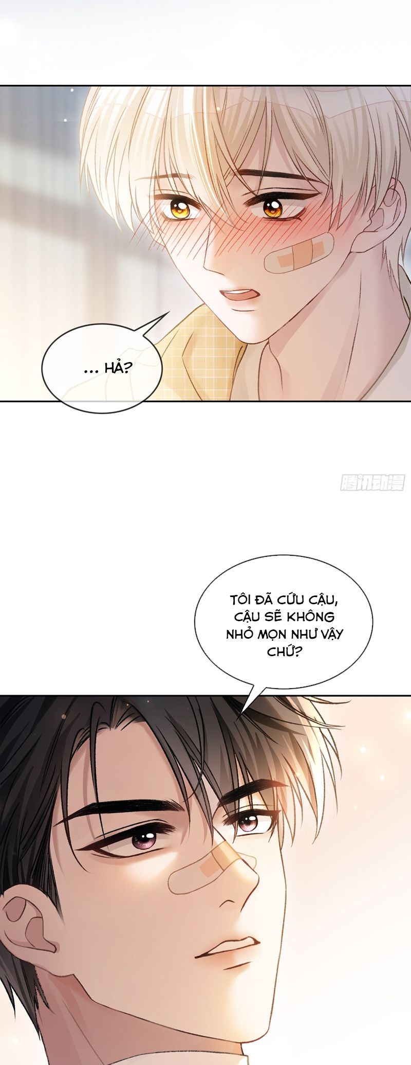 Xuyên Nhanh: Quan Hệ Gây Nghiện Chapter 15 - Next Chapter 16