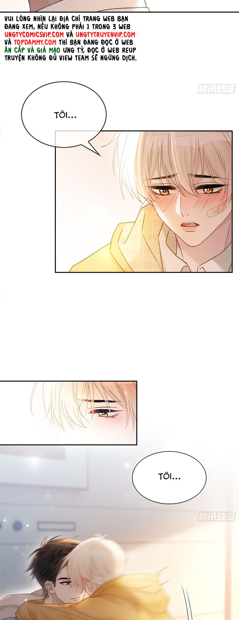 Xuyên Nhanh: Quan Hệ Gây Nghiện Chapter 15 - Next Chapter 16