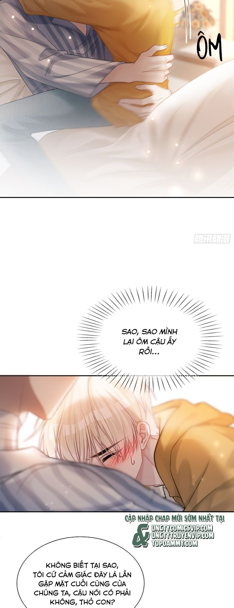 Xuyên Nhanh: Quan Hệ Gây Nghiện Chapter 15 - Next Chapter 16