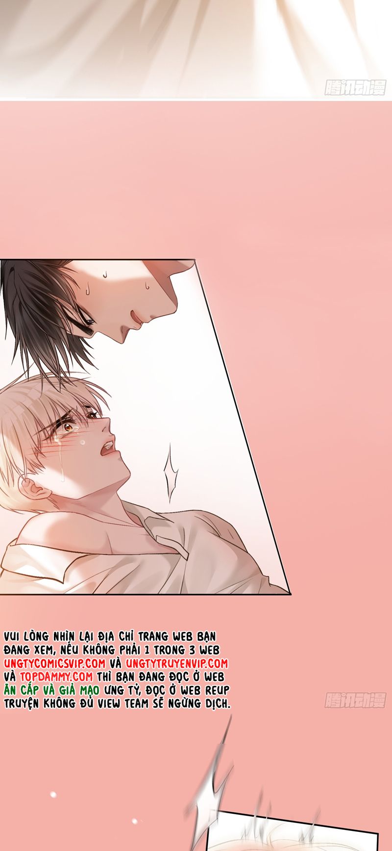 Xuyên Nhanh: Quan Hệ Gây Nghiện Chapter 15 - Next Chapter 16
