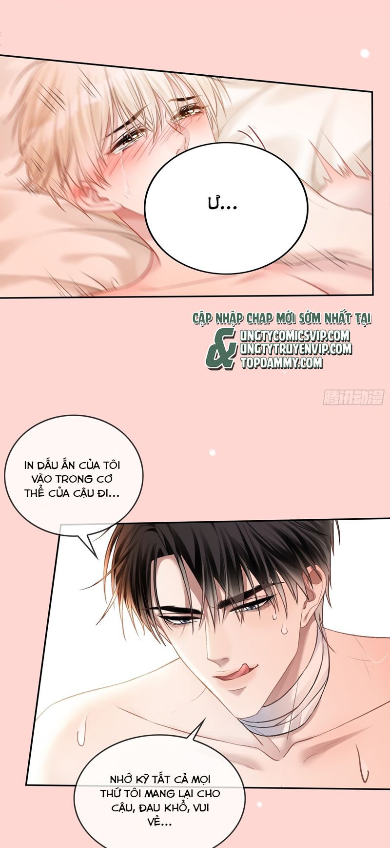 Xuyên Nhanh: Quan Hệ Gây Nghiện Chapter 15 - Next Chapter 16