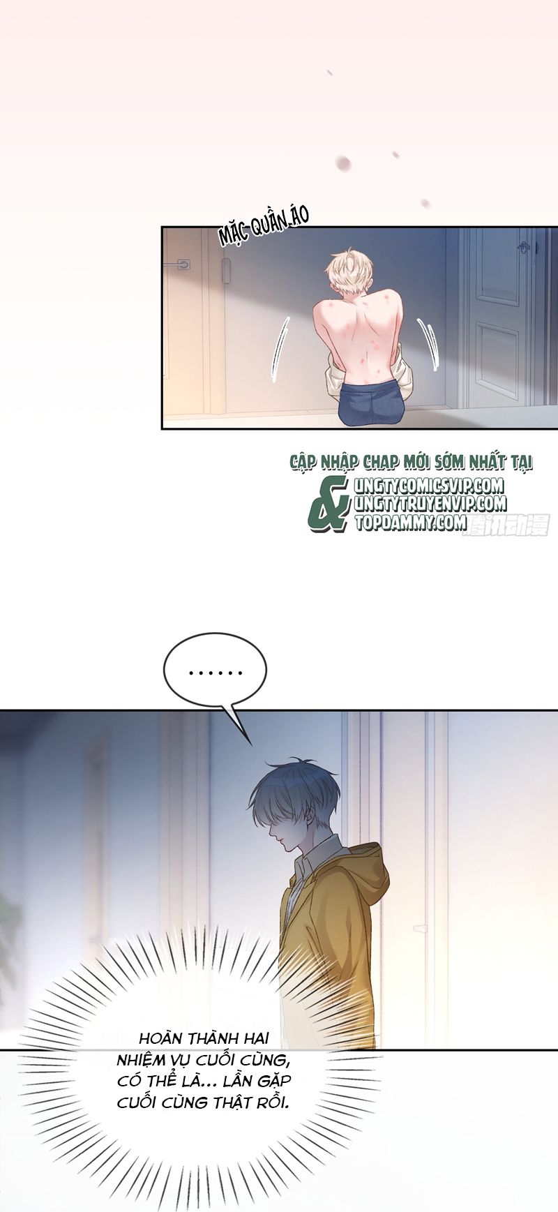 Xuyên Nhanh: Quan Hệ Gây Nghiện Chapter 15 - Next Chapter 16