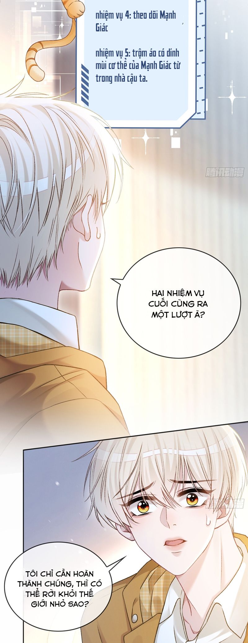Xuyên Nhanh: Quan Hệ Gây Nghiện Chapter 15 - Next Chapter 16