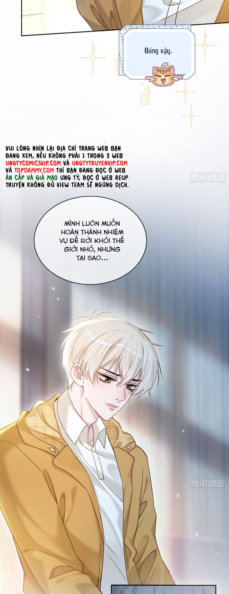 Xuyên Nhanh: Quan Hệ Gây Nghiện Chapter 15 - Next Chapter 16