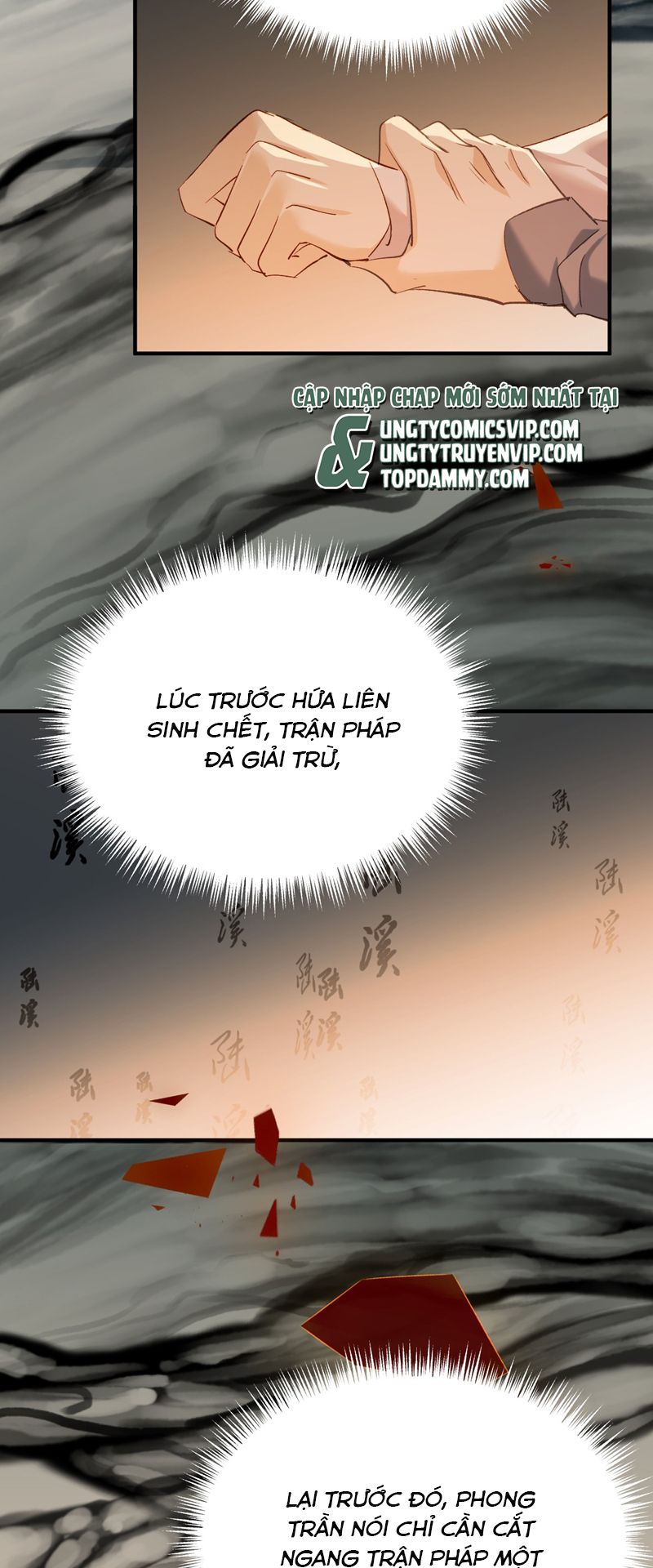 Chuyển Nghịch Âm Dương Chapter 16 - Trang 4
