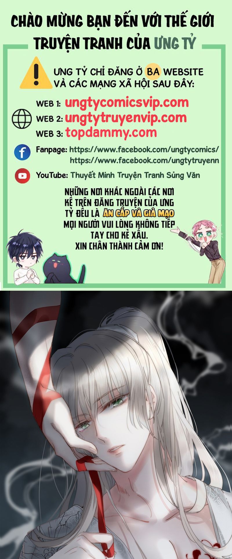 Chuyển Nghịch Âm Dương Chapter 16 - Trang 4