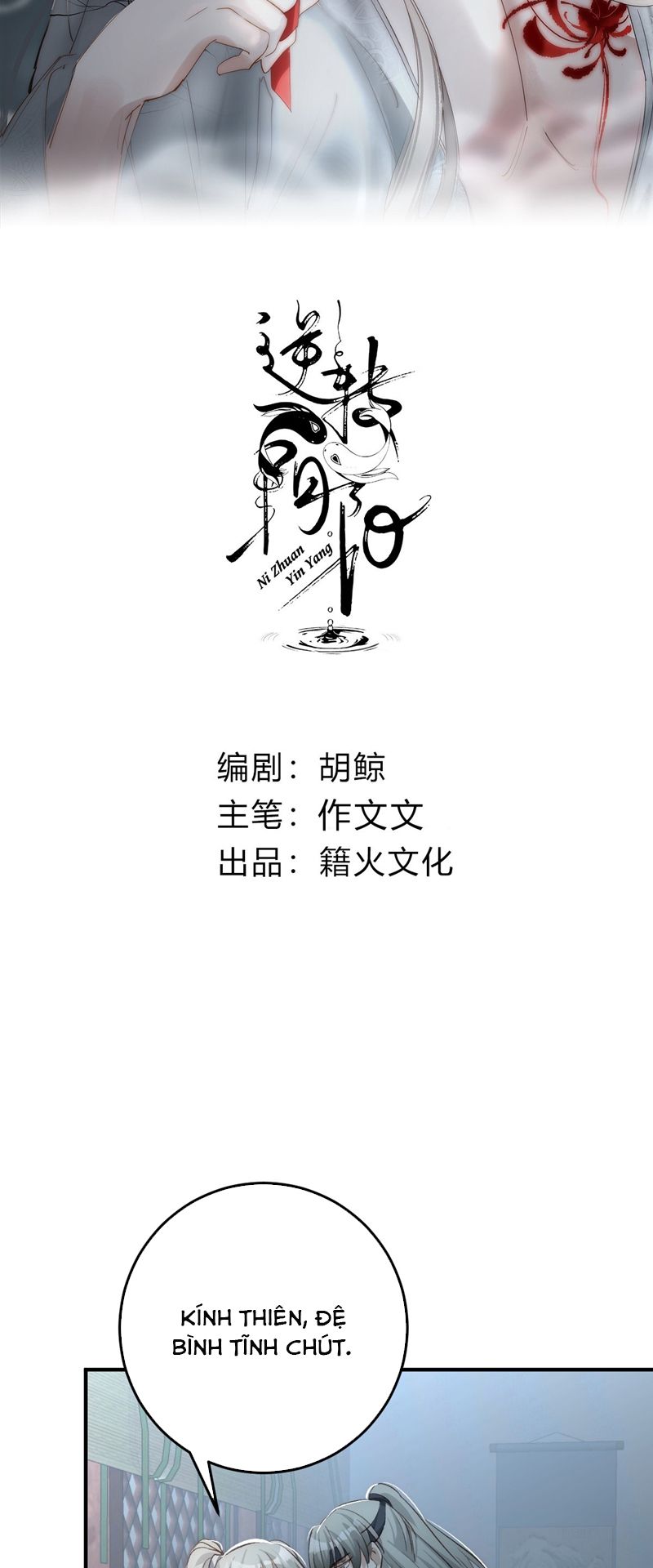 Chuyển Nghịch Âm Dương Chapter 16 - Trang 4