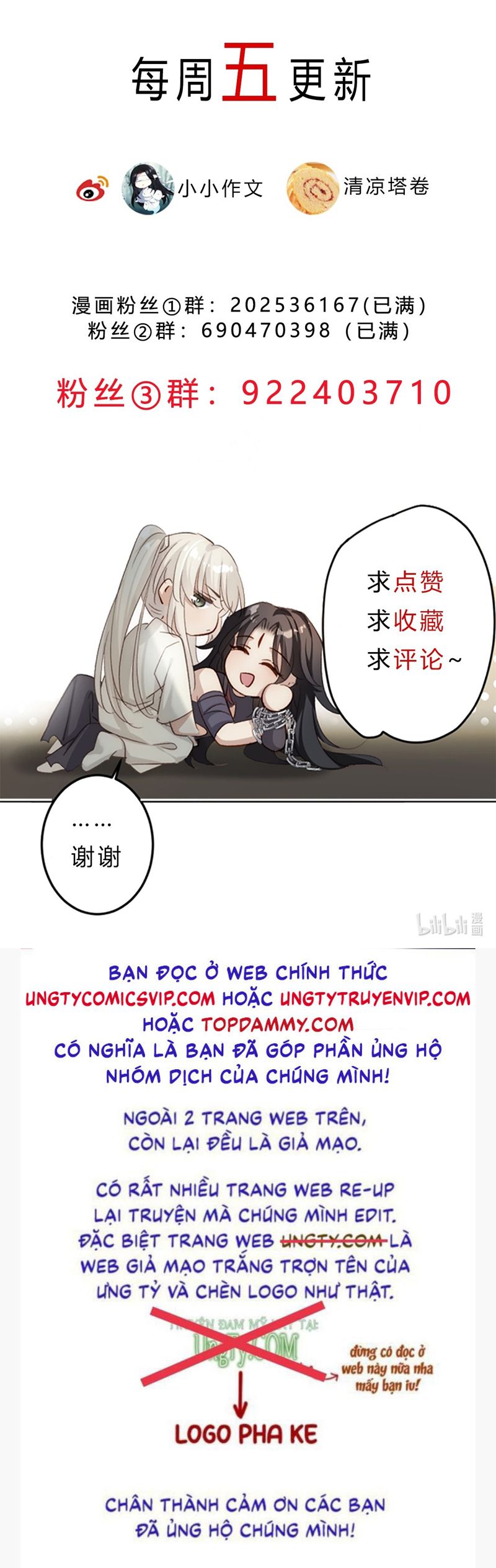 Chuyển Nghịch Âm Dương Chapter 16 - Trang 4