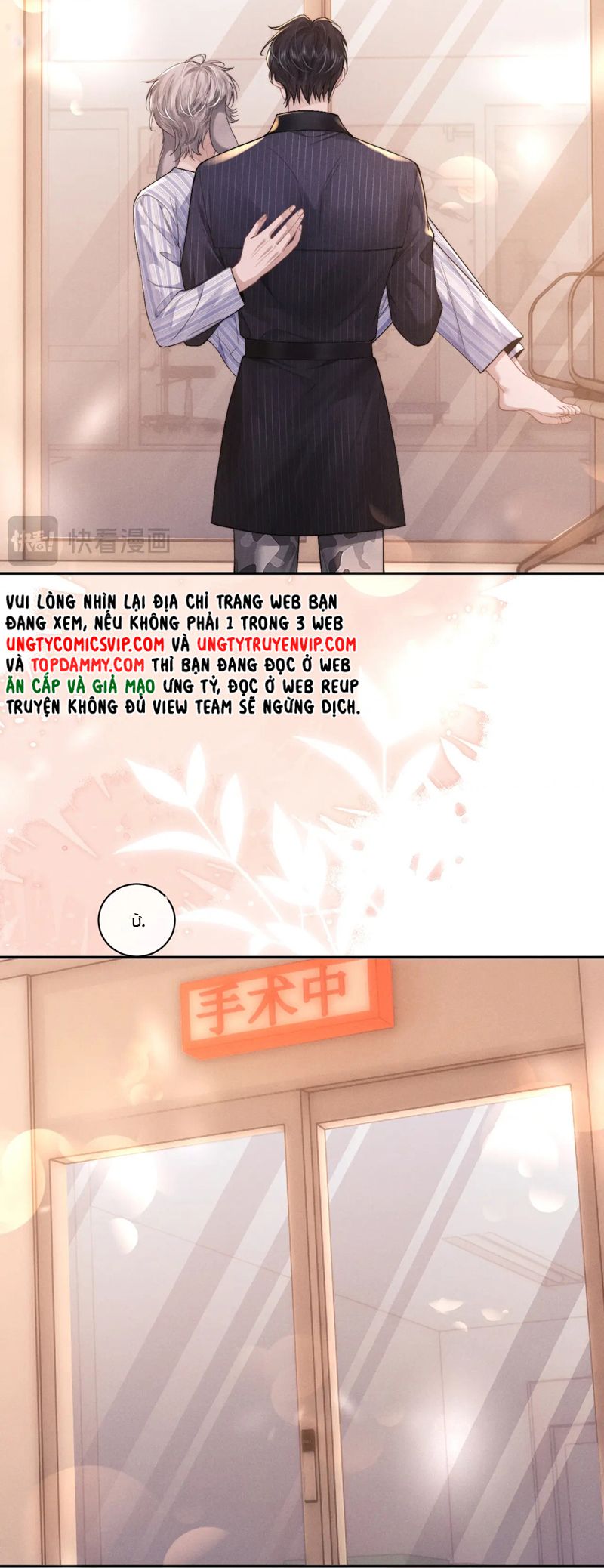 Chấp Sự Thỏ Cụp Tai Chapter 106 - Trang 4