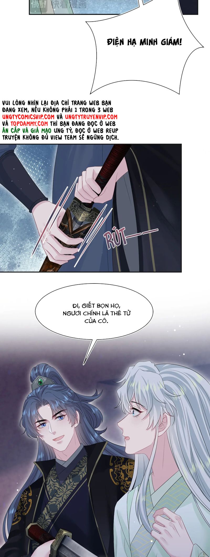Tuyệt Mỹ Bạch Liên Hoa Online Dạy Học Chap 312 - Next Chap 313