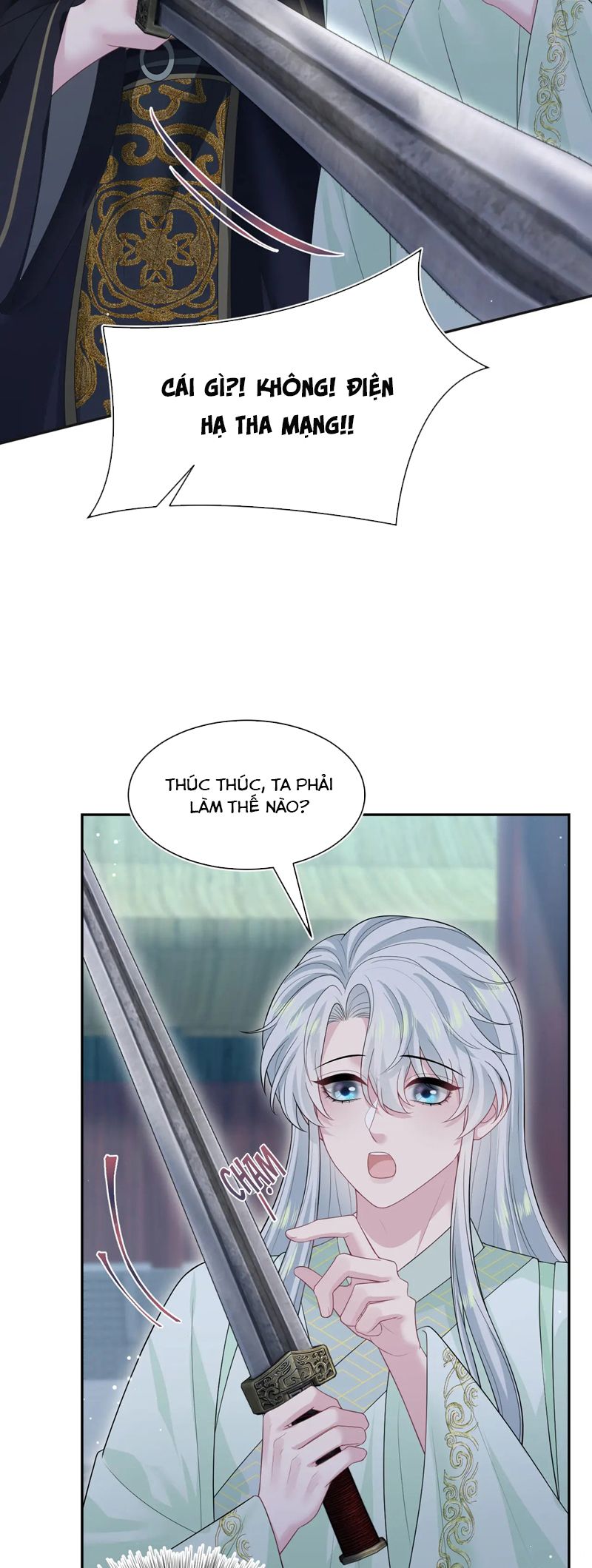 Tuyệt Mỹ Bạch Liên Hoa Online Dạy Học Chap 312 - Next Chap 313