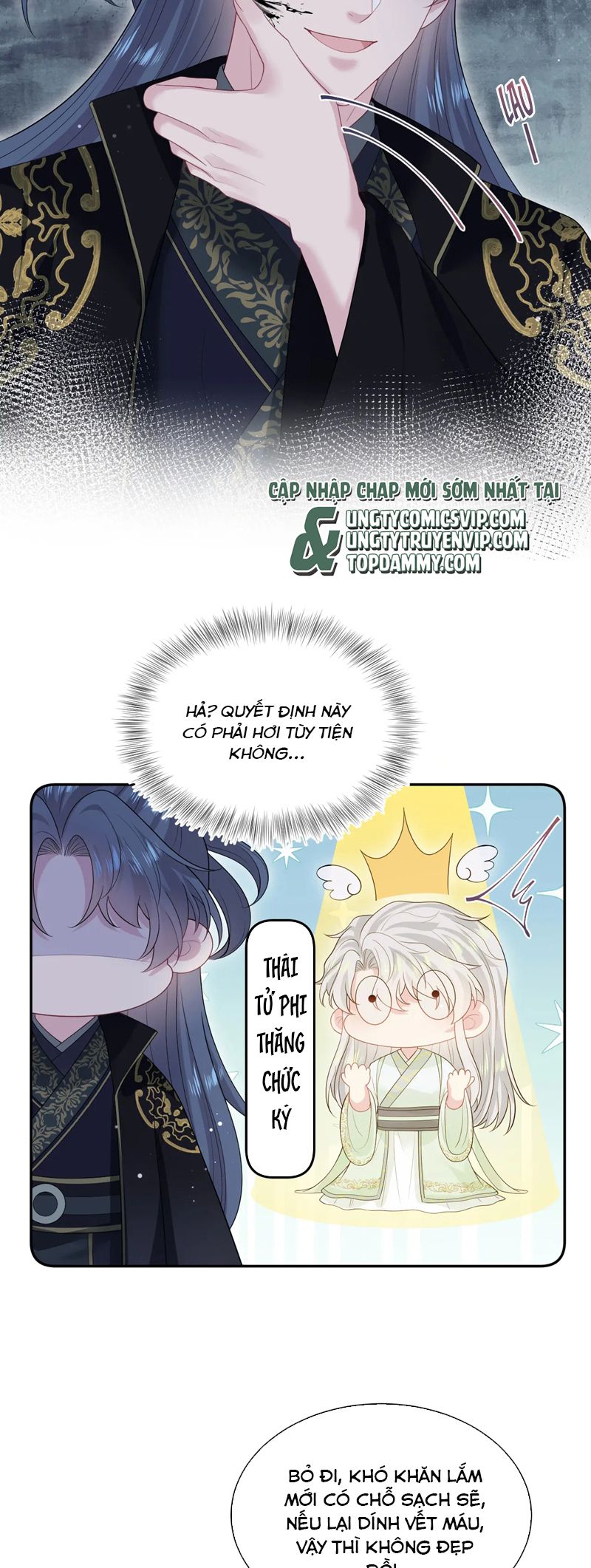 Tuyệt Mỹ Bạch Liên Hoa Online Dạy Học Chap 312 - Next Chap 313