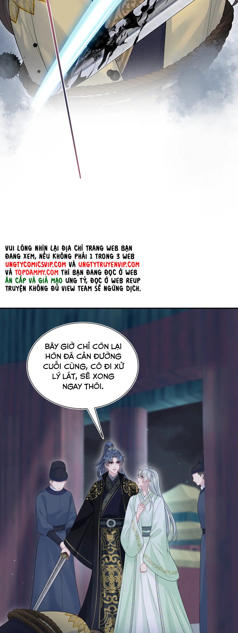 Tuyệt Mỹ Bạch Liên Hoa Online Dạy Học Chap 312 - Next Chap 313