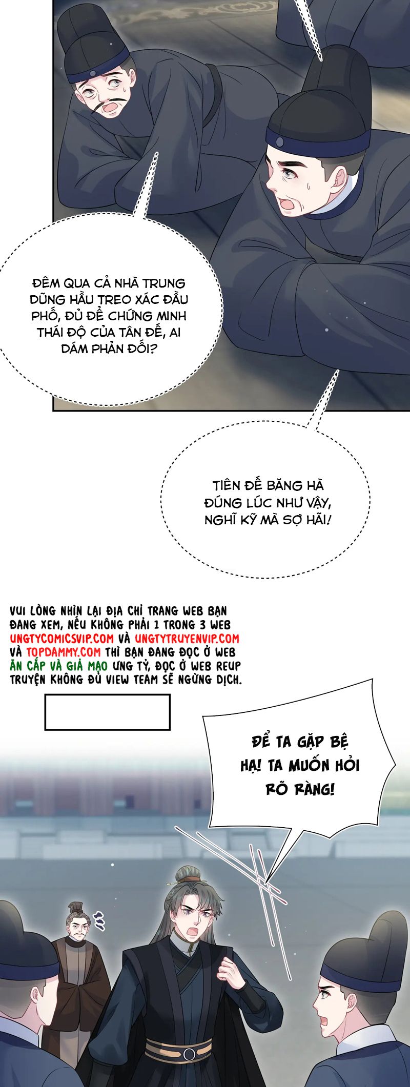 Tuyệt Mỹ Bạch Liên Hoa Online Dạy Học Chap 312 - Next Chap 313