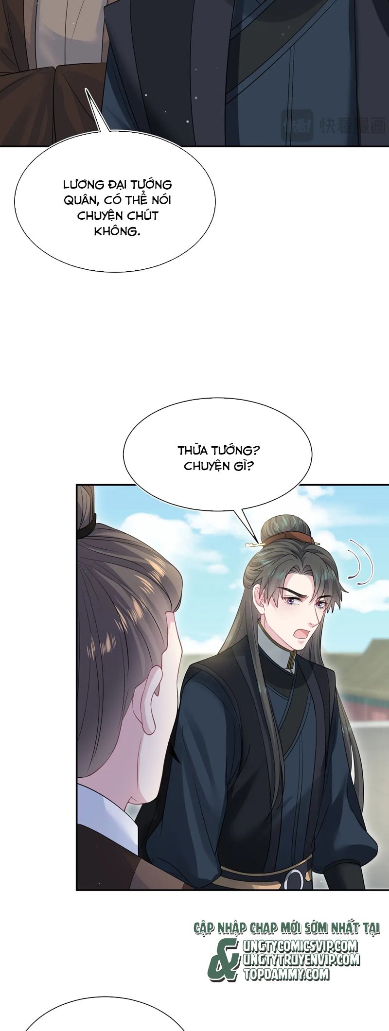Tuyệt Mỹ Bạch Liên Hoa Online Dạy Học Chap 312 - Next Chap 313