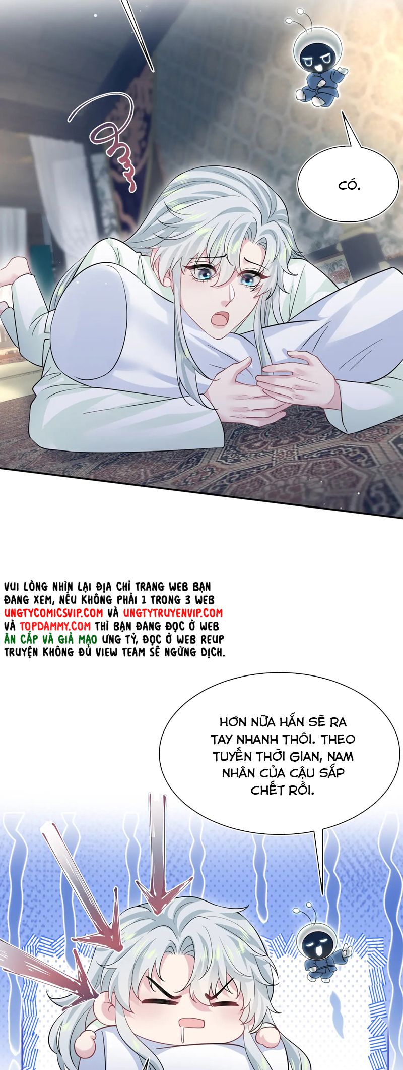 Tuyệt Mỹ Bạch Liên Hoa Online Dạy Học Chap 312 - Next Chap 313